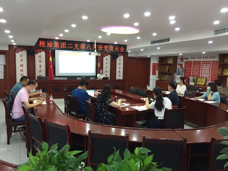 微信圖片_20210820160054.jpg 微信圖片_20210820160054.jpg