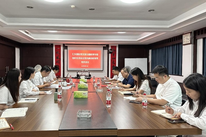 圖片8.jpg 圖片8.jpg