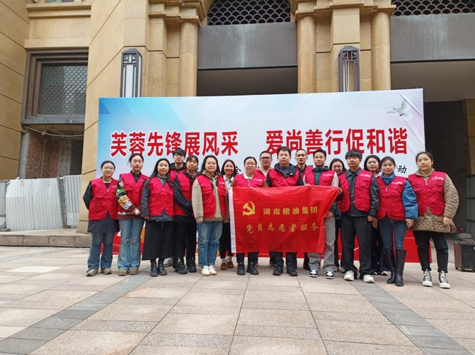 糧油進出口集團：志愿服務進社區，“敲門行動”暖人心