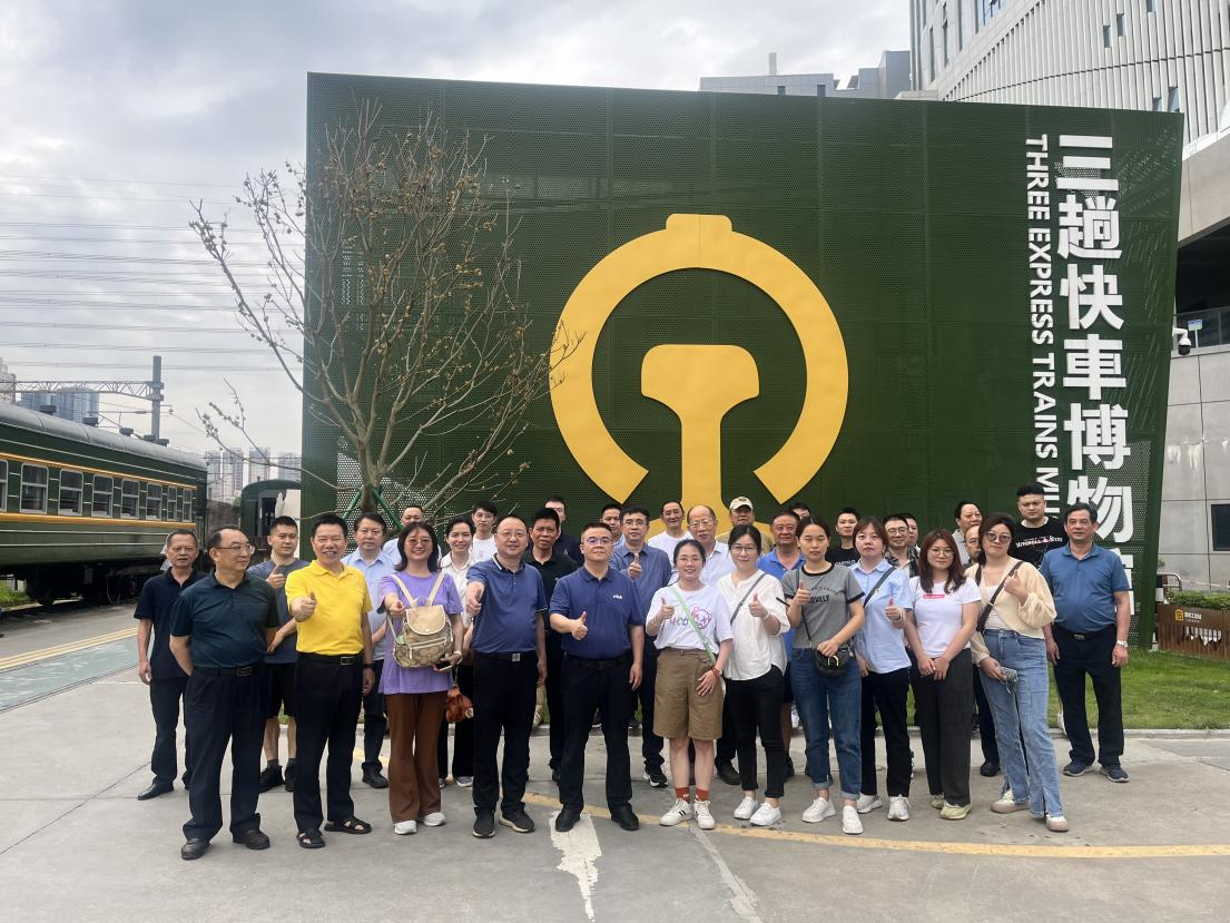 【黨建賦能促發(fā)展】深圳華實高黨總支：黨建賦能，灣區(qū)領(lǐng)航